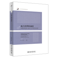 �ط���������˼�����Ҙ�(g��u)���c���cʽ�A(y��)��ĸ�