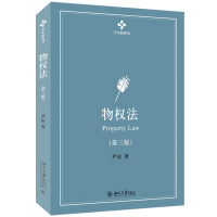 ���(qu��n)���������棩