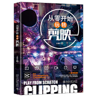 �����_ʼ���D(zhu��n)��ӳ