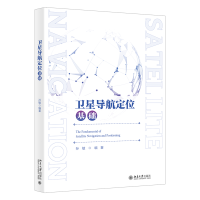 �l(w��i)�ǌ�����λ���A(ch��)