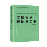 �O(ji��n)�z���W(xu��)��Փ�c��(sh��)��(w��)