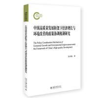 �Ї����|(zh��)���l(f��)չ����½�(j��ng)�����L�c�h(hu��n)�����Ƶ����߅f(xi��)�{(di��o)�C���о�