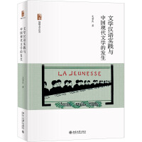 �ČW(xu��)�h�Z��(sh��)�`�c�Ї��F(xi��n)���ČW(xu��)�İl(f��)��