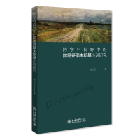 ��W��ҕҰ�е���˼��Ү��˹��С�f�о�