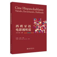 �������Z(y��)�Ӱҕ (t��ng)�f(shu��)���ڶ��棩�σ�(c��)