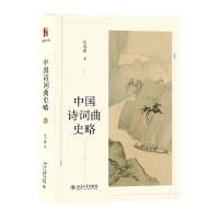 �Ї�Ԋ�~��ʷ��