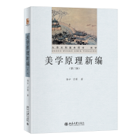 ���Wԭ���¾����ڶ��棩