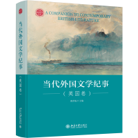 ��(d��ng)������ČW(xu��)�o(j��)�£�Ӣ������