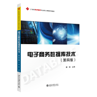 ����̄Ք����켼�g�����İ棩