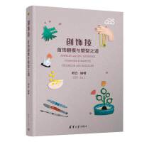 ��(chu��ng)� ���ģ�c����֮��