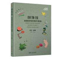 ��(chu��ng)� ������������W��