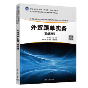 ���Q(m��o)���Ό���(w��)