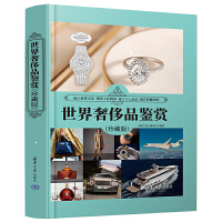 �����ݳ�Ʒ�b�p