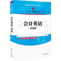 ��(hu��)Ӌ(j��)Ӣ�Z(y��)