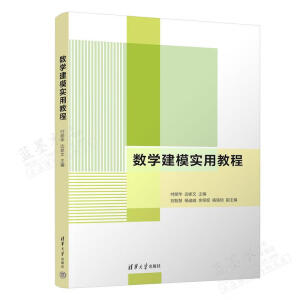 ��(sh��)�W(xu��)��ģ���ý̳�