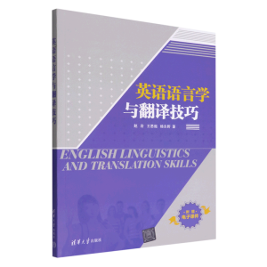 Ӣ�Z�Z�ԌW�c���g����