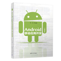 Android�Ƅӑ�(y��ng)���_�l(f��)��΢�n�棩