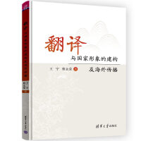 ���g�c��������Ľ���(g��u)���������