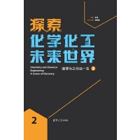 ̽�����W(xu��)����δ������