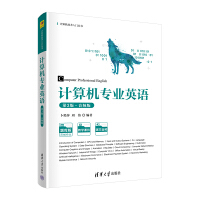 Ӌ(j��)��C(j��)���I(y��)Ӣ�Z