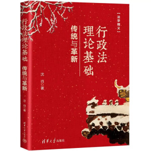 ��������Փ���A(ch��)