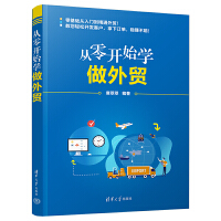 �����_ʼ�W�����Q(m��o)