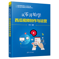 �����_ʼ�W����ҕ�l��(chu��ng)���c�\�I