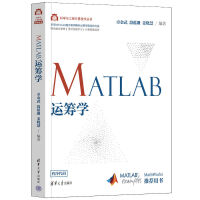 MATLAB�\(y��n)�I�W(xu��)