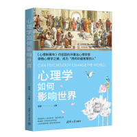 ����W(xu��)���Ӱ�����