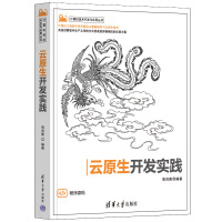 ��ԭ���_(k��i)�l(f��)��(sh��)�`