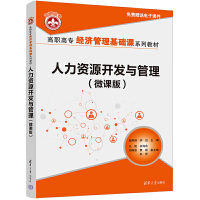 �����YԴ�_�l(f��)�c������΢�n�棩