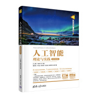 �˹�������Փ�c��(sh��)�`