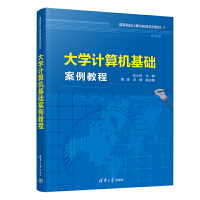 ��W(xu��)Ӌ��C���A(ch��)�����̳�