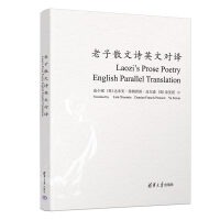 ����ɢ��ԊӢ�Č�(du��)�g