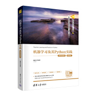 �C(j��)���W(xu��)��(x��)����Python��(sh��)�`