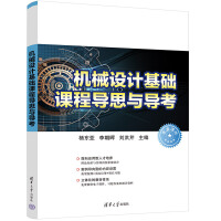 �C(j��)е�O(sh��)Ӌ���A(ch��)�n�̌�(d��o)˼�c��(d��o)��