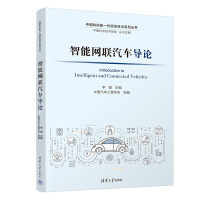 ���ܾW(w��ng)(li��n)��܇��(d��o)Փ