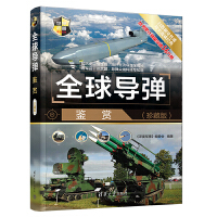 ȫ��?q��)����b�p����ذ棩