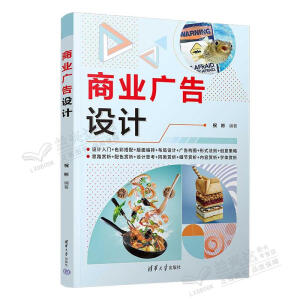 �̘I(y��)�V���O(sh��)Ӌ