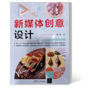 ��ý�w��(chu��ng)���OӋ