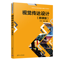 ҕ�X���_(d��)�O(sh��)Ӌ(j��)