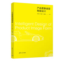 �a(ch��n)Ʒ�������������O(sh��)Ӌ(j��)