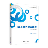 ����̄�(w��)�\(y��n)�I(y��ng)����