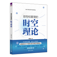 �I(l��ng)���͹����ĕr����Փ