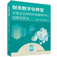 ؔ�Ք�(sh��)�ֻ��D(zhu��n)��