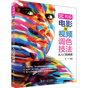 ��ӳ�Ӱ�cҕ�l�{(di��o)ɫ���������T����ͨ