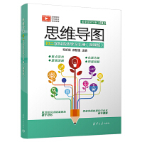 ˼�S��(d��o)�D�����W(xu��)�Ƹ�Ч�W(xu��)��(x��)�փ�(c��)��΢�n�棩