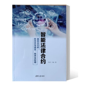 ���ܷ��ɺϼs