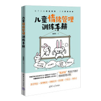 ��ͯ��w����Ӗ���փ�