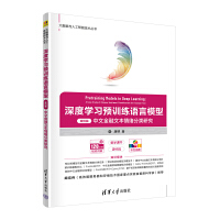 ��ȌW(xu��)��(x��)�A(y��)Ӗ(x��n)���Z��ģ�ͣ�����ƪ��